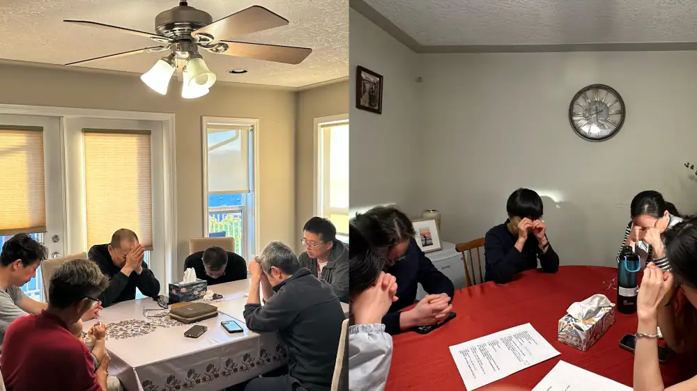 尼希米祷告会